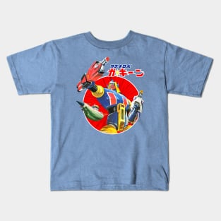 Magne-Robo Gakeen Exclusive Kids T-Shirt